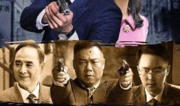 非常行动在线观看,在线观看揭秘惊险刺激的卧底风云