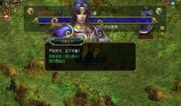 中州爆料问道最新消息今天,最新动态揭秘，今日热点事件一览