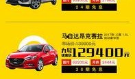九号新车爆料最新消息,揭秘最新爆料，引领未来出行潮流”