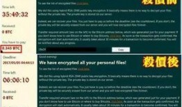 重庆黑客爆料网站大全最新,最新黑客爆料网站大全汇总