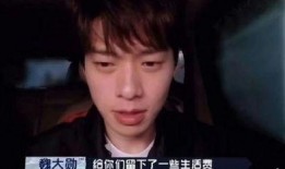 娱乐圈狗仔大爆料是谁呀,揭秘神秘明星背后的惊人真相