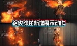 医生金皮最新爆料,最新医疗爆料震撼业界