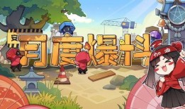 决战平安京微博爆料最新,神秘英雄登场，战局再掀风云！”