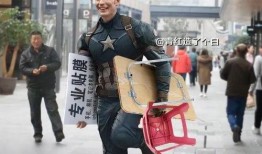 爆料帅哥摆摊视频大全,揭秘帅哥摆摊视频大全的潮流魅力